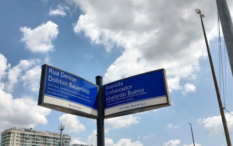 Subprefeitura homenageia Denise Bauerfeldt com uma placa no Centro Olímpico