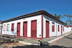 Cordisburgo, a Cidade do Coração