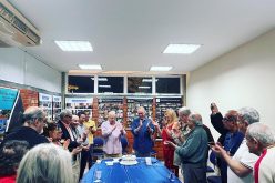 Câmara Comunitária da Barra completa 30 anos