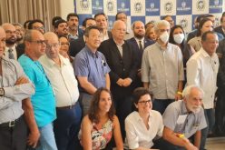 CCBT – CÂMARA COMUNITÁRIA DA BARRA DA TIJUCA , TOMA POSSE NO COMITE DE MONITORAMENTO DAS CONCESSÕES DE AGUA E ESGOTO