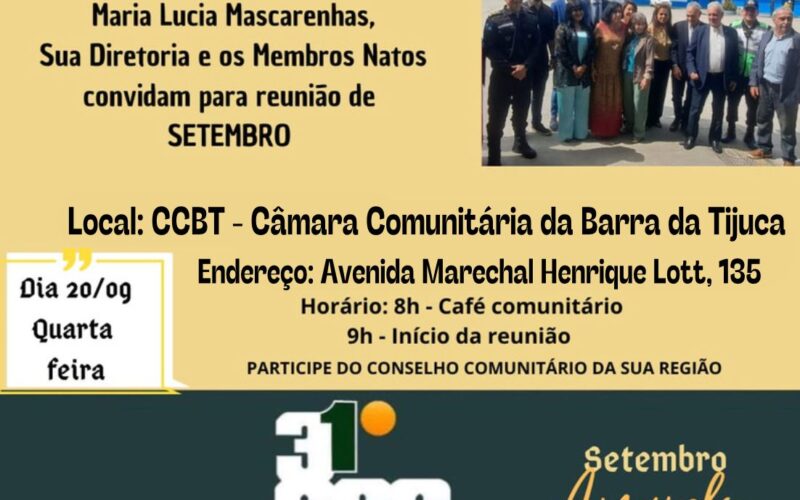 31CCS, REUNIÃO DE SETEMBRO TROCA DE ENDEREÇO, E ACONTECE NA PRÓXIMA QUARTA-FEIRA, DIA 20